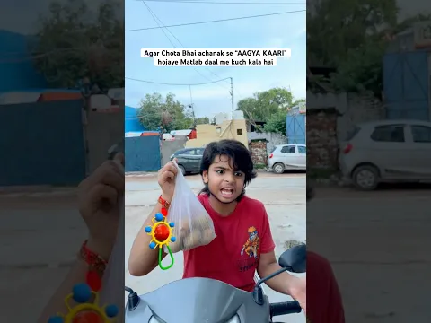 NONU bada “AAGYA KAARI” hogaya hai🛵😂 | #krishnakakran #shorts #shortfeed