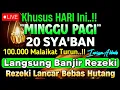 Lagu PUTAR DZIKIR INI‼️Dzikir Mustajab Pembuka Pintu Rezeki, InsyaAllah Rezekimu Mengalir Deras