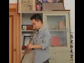 Download Lagu DONG XUEHUA 935 Professional XIAO