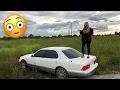 MY GIRLFRIEND CRASHED MY CAR