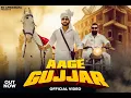 Download Lagu Aage Gujjar Feat. RD Ambawata | New Gujjar Song 2025 |  New Haryanvi Song | RD GUJJAR