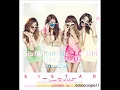 Sistar - Loving U [Audio/DL]