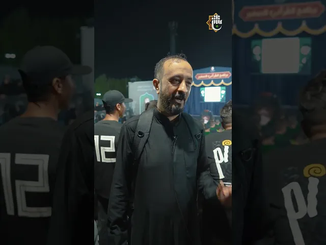 ⁣برنامج القرآني الصغير عند العمود 315 نور العلم في طريق الإيمان