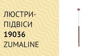 YouTube video preview pdzaPoXOnZE