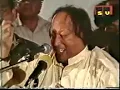 Afreen Afreen - Nusrat Fateh Ali Khan Qawwal singing live Afreen Afreen