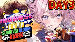 【 #ロゼキャンARK 】最終日DAY3🦕ポンコツSAURUS最下位からの下克上優勝目指して───！！✨【博衣こより視点/ホロライブ】