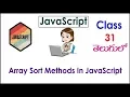 Array Sort Methods In JavaScript Training s Telugu 31 Sort Reverse I JavaScript Tutorial