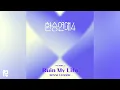 BOYNEXTDOOR - Ruin My Life [Audio]