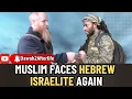 Download Lagu HEBREW ISRAELITE RETURNS AFTER DOING RESEARCH! YUSUF | STRATFORD