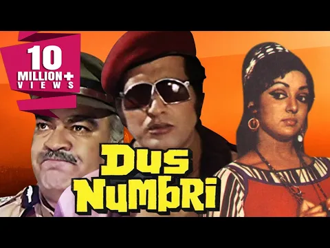 Download MP3 Dus Numbri (1976) Full Hindi Movie | Manoj Kumar, Hema Malini, Pran, Bindu