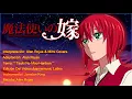 Mahoutsukai No Yome Ending 2 "Tsuki No Mou Hanbun" Fandub Cover Latino (Alan Rojas & Mimi)