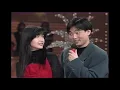 周慧敏 從情人變成朋友 Live 1993