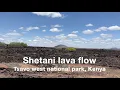 Download Lagu Shetani lava, Tsavo national park, Kenya