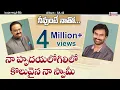 Download Lagu NAA HRUDHAYALOGILILO | నా హృదయలోగిలిలో | A.R. Stevenson | S.P. Balasubrahmanyam | Latest Song