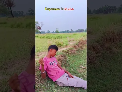 Depression. ka Matlab😂 😁 #viral #shortvideo #treding