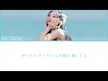 気まぐれロマンティック（いきものがかり）/ Covered by NAYEON 【歌詞/日本語字幕】