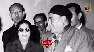 ام كلثوم موال فضل لي ايه يا زمان كلمات بيرم التونسي لحن الشيخ زكريا احمد تسجيل ممتاز 