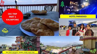hotel paradiso kalimpong dec trip part 1
