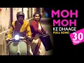 Download Lagu Moh Moh Ke Dhaage | Full Song | Dum Laga Ke Haisha | Ayushmann, Bhumi | Papon, Monali | Anu Malik