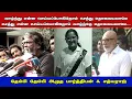 வாழ்ந்து என்ன செய்யப்போகிறோம் செத்து தொலையலாமே செத்து என்ன செய்யப்போகிறோம் வாழ்ந்தே தொலையலாமே...!