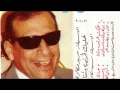 يا صلاة الزين | استديو - سيد مكاوي
