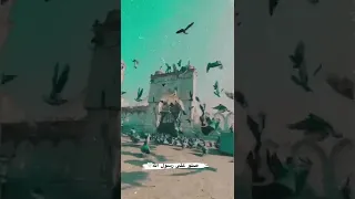 مولاي صلي وسلم دائما أبدا صلو على رسول الله 