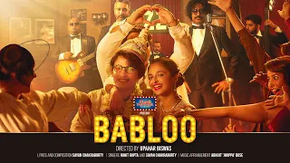 BABLOO سایان چاکرابورتی و روهیت گوپتا اوپاهر بیسواس تولیدات فلش فوروارد 