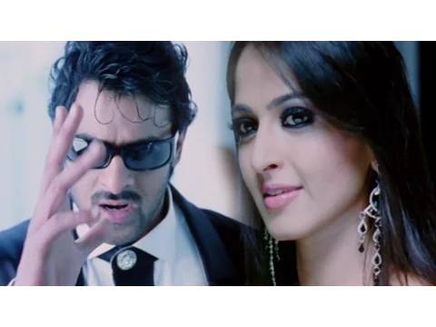 Download MP3 My Name is Billa Video Song || Billa Movie || Prabhas, Anushka