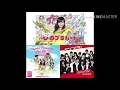 Download Lagu WRD48 9th single \