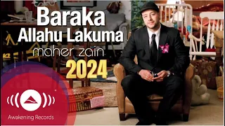Maher Zain Baraka Allahu Lakuma 2024 Official Lyric Video ماهر زين بارك الله لكما 