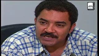 مسلسل الخطر معهم 1 حلقة 13 