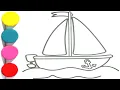 How to Colour A Boat Colouring Pages For Kids Boat Colouring Book For Toddlers Learn with Colours