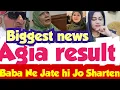Download Lagu Biggest new🤯 Baba Ki Sharten Ye thi😱 Game Plan Exposed😨waqar ki call agai