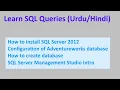 SQL Server Installation Part-2 SQL Certification