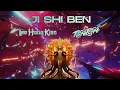 Download Lagu Ji Shi Ben 记事本 ( LEEHONGKIEN X TONTON EDIT )
