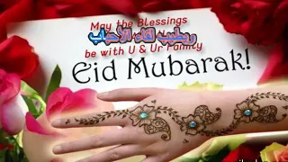 أفراح العيد أهلا بالعيد اناشيد اطفال 