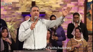 ترنيمة نفسي تفرح دوم ا بالرب ـ المرنم اسحق كرمى ـ فريق تسبيح كنيسة الإيمان الإنجيلية شبرا مصر 