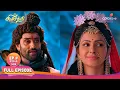 Download Lagu சிவசக்தி திருவிளையாடல் | Gajasur's birth | கஜாசுரன் பிறந்தார் | Full Ep 525 \u0026 526 | 04 Jul 2025