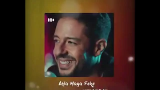 قمر دا اية اللى تتساوى بية الترس حماقى 