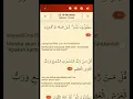 surat Al-Mu Minun ayat 84-87