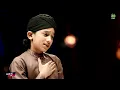 Sherbaz Qadri | Jab Dil Ho Pareshan To Sajda Kiya Karo | New Kalam 2026 | Safa Islamic