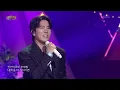 이진성(먼데이키즈), DK - 운명 (2025) [열린 음악회/Open Concert] | KBS 260719 방송