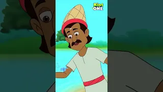 చిన్న జీతం – పెద్ద సమస్య | #telugu #telugustories #storiesintelugu #neethikathalu #shorts #kids