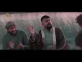 فؤاد الفن - لايمه لا ماريده - اغاني عراقية اغاني اهوازية | حصريا 2021