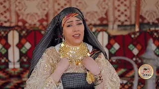 اسيا الليبيه يامومه قولى لبويا 2025 