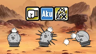 Enter Ancient Egg N003 Cat Cactus The Battle Cats