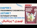 How to Search in Python Dictionary Class 12 Computer Practical Implementation in Juypter