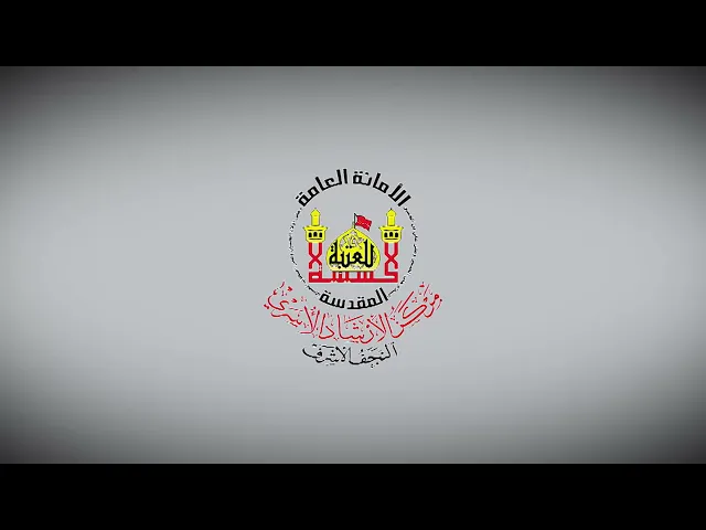 دراسة عظمة الكون