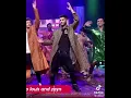 Download Lagu ✨Zayn dancing✨ he’s so attractive#zaynmalik #onedirection #directioners #shorts #1d #westandforzayn