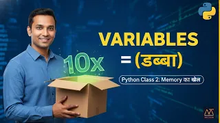 Python Variables and Data Types in Hindi Class 2 Python for Beginners 2026